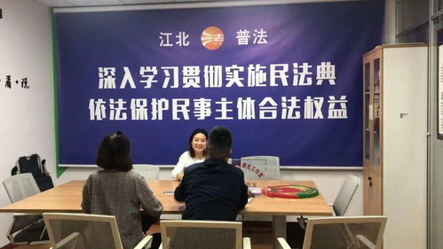 寧波市建筑勞務行業普法工作室成立，為務工人員權益保駕護航